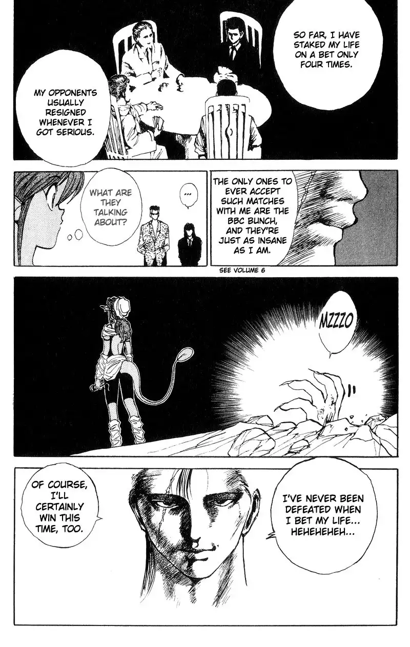 Yu Yu Hakusho Chapter 104 9